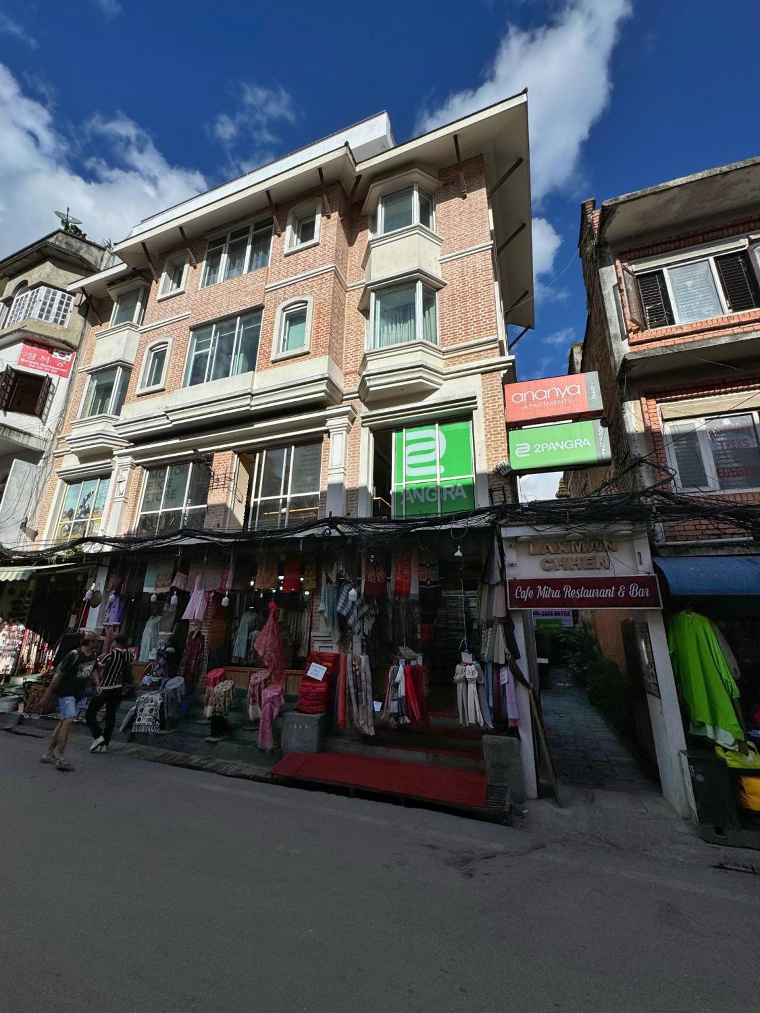 Ananya Apartments Phase 1 Kathmandu Exterior photo